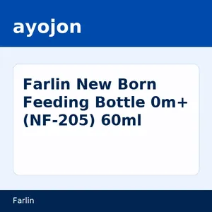 Farlin New Born Feeding Bottle 0m+ (NF-205) 60ml