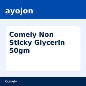 Comely Non Sticky Glycerin 50gm