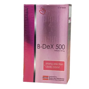 B-Dex 500 (Strip of 10)