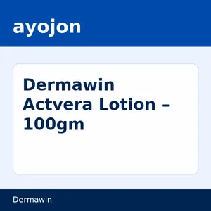 Dermawin Actvera Lotion – 100gm