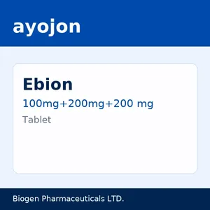 Ebion (Box of 10)