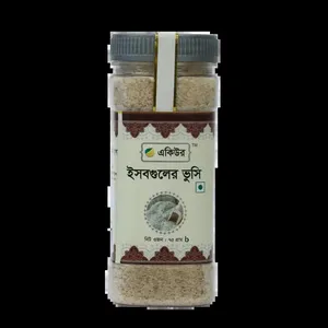 Acure Isobgul Vushi - ইসবগুলের ভূষি