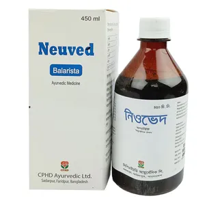 Neuved 450ml