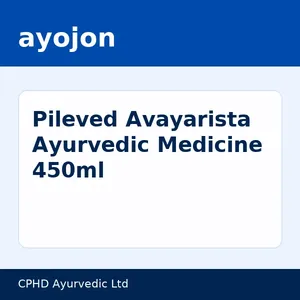 Pileved Avayarista Ayurvedic Medicine 450ml