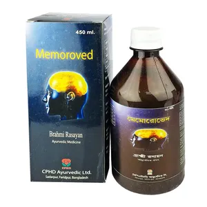 Memoroved 450ml