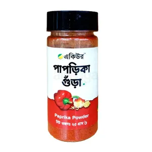 Acure Paprika Powder 25gm - পাপড়িকা গুঁড়া
