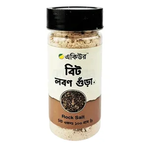 Acure Bit salt powder (Black) - একিউর বিট লবণ গুড়া