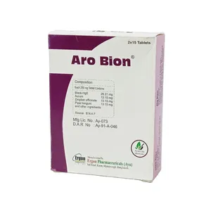 Aro Bion (Strip of 15)