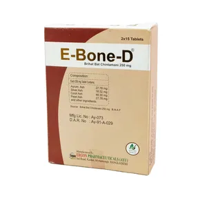 E-Bone-D (Strip of 15)