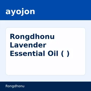Rongdhonu Lavender Essential Oil (ল্যাভেন্ডার এসেনশিয়াল অয়েল)
