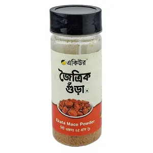 Acure Mace Powder (Jotrik Gura) 25g