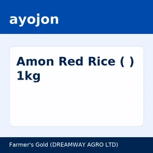 Amon Red Rice (লাল আমন চাল) 1kg