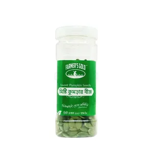 Farmer's Gold Pumpkin Seed(মিষ্টি কুমড়ার বীজ)