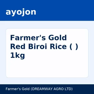 Farmer's Gold Red Biroi Rice (লাল বিরই চাল) 1kg