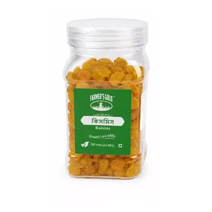 Gold Raisins(কিসমিস)