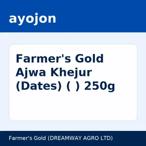 Farmer's Gold Ajwa Khejur (Dates) (আজওয়া খেজুর) 250g