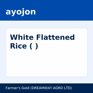 White Flattened Rice (সাদা চিড়া)