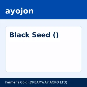 Black Seed (কালোজিরা)
