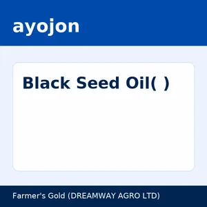 Black Seed Oil(কালোজিরা তেল)