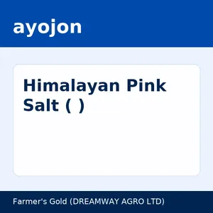 Himalayan Pink Salt (হিমালয়ান পিংক সল্ট)