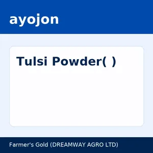 Tulsi Powder(তুলসী পাউডার)