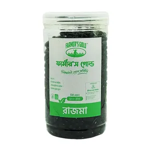 Kidney Beans (রাজমা)