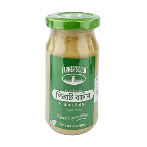 Peanut Butter Sugar Free (পিনাট বাটার সুগার ফ্রি)