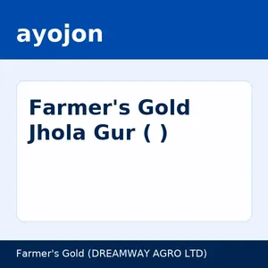 Farmer's Gold Jhola Gur (খেজুরের ঝোলা গুড়)