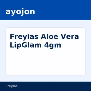 Freyias Aloe Vera LipGlam 4gm