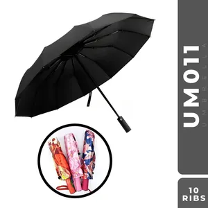 Umbrella 10 Ribs Anwar (Code : UM011)