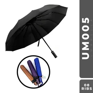 Umbrella 8 Ribs Moon (Code : UM005)