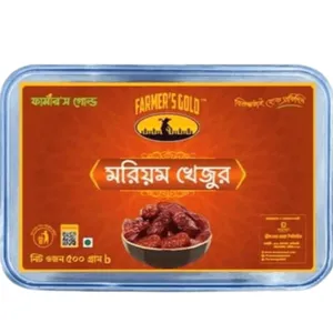 Moriom Khejur (Dates) (মরিয়ম খেজুর) 500g