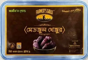 Farmer's Gold Medjool Khejur (Dates) (মেডজুল খেজুর) 500g