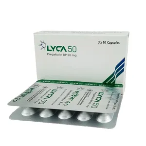 Lyca 50 (Strip of 10)