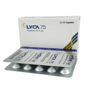 Lyca 75 (Strip of 10)