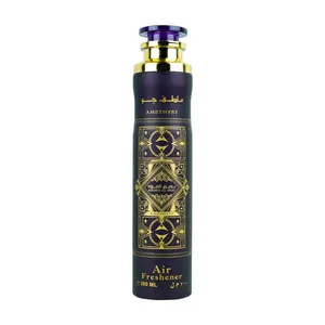 Lattafa Badee al Oud Amethyst Air Freshener 300ml