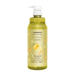 Watson Love My Skin Nourishing Body Wash Yuzu