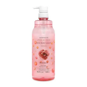 Watson Love My Skin Nourish Body Wash Rose