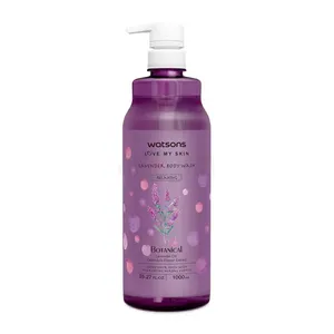 Watson Love My Skin Relaxing Body Wash Lavender