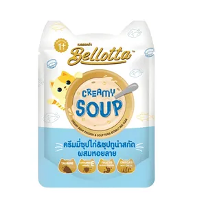 Bellotta Creamy Soup 40 gm Tuna & Chicken Extract Mix Clam