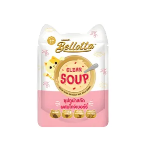 Bellotta Clear Soup 40gm Tuna Extract Mix Goji Berry