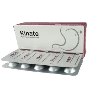 Kinate 50 (Strip of 10)