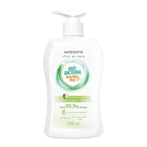 Watsons Love My Skin Hygienic Nourish Plus Hydrating Cucumber Cream Hand Wash 500ml