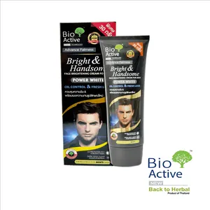 Bio Active Power White Bright & Handsome Face Brightening Cream for Men