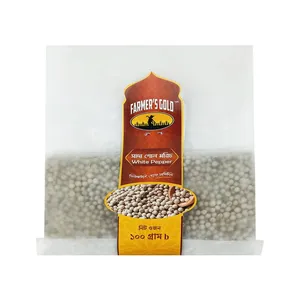White Pepper Seed (সাদা গোল মরিচ আস্ত) 100g