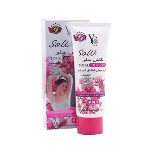 YC So White Total Solutions 4 in 1 Cream 100ml