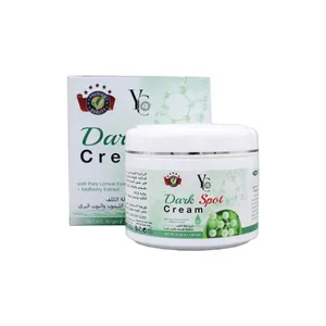 YC Dark Spot Cream 50g