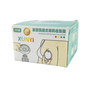 Breast Milk Collection Shells