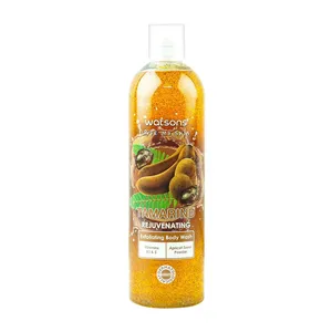 Watsons Love My Skin Tamarind Rejuvenating Exfoliating Body Wash