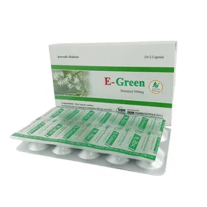 E-Green (Strip of 10)